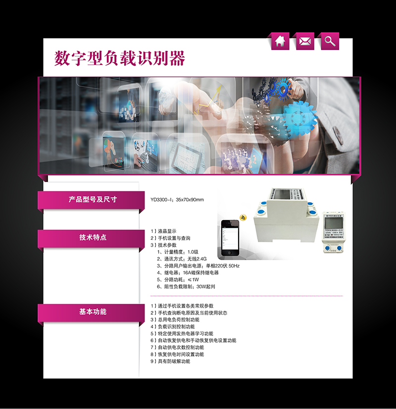 �����͸���ʶ����