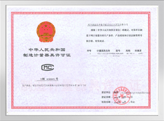 ��˾����1