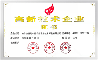 ��˾����2